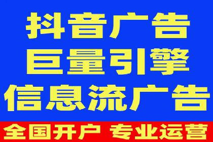 竞价推广SEM托管的转化率提升策略——一则实效案例分析