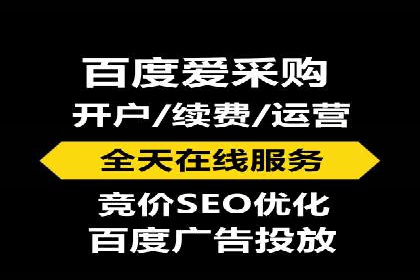 某企业成功运用360信息流广告的实战经验